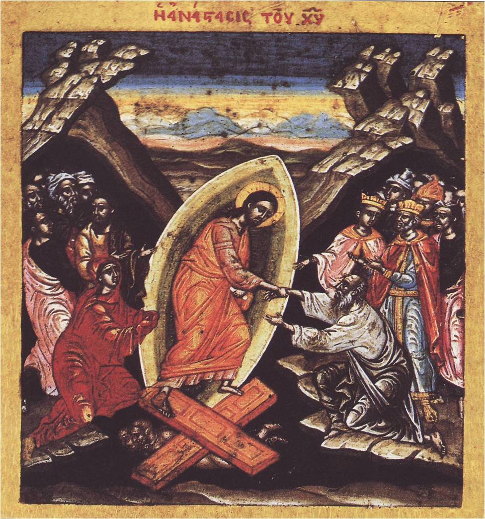 3. Anastasis (opstandelses) ikon fra 1774