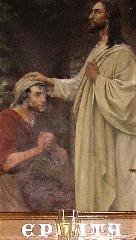 1845 Steffensen Effata Svostrup DSC06696.jpg